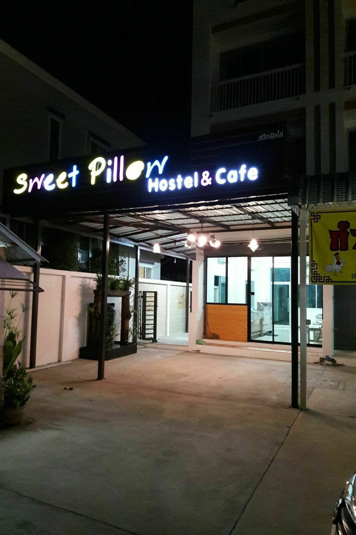 Sweet Pillow Hostel & Cafe 白蒛 外观 照片